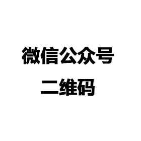 开云电子官方网站-开云(中国)